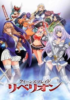 queen blade|Anime/Manga Community 